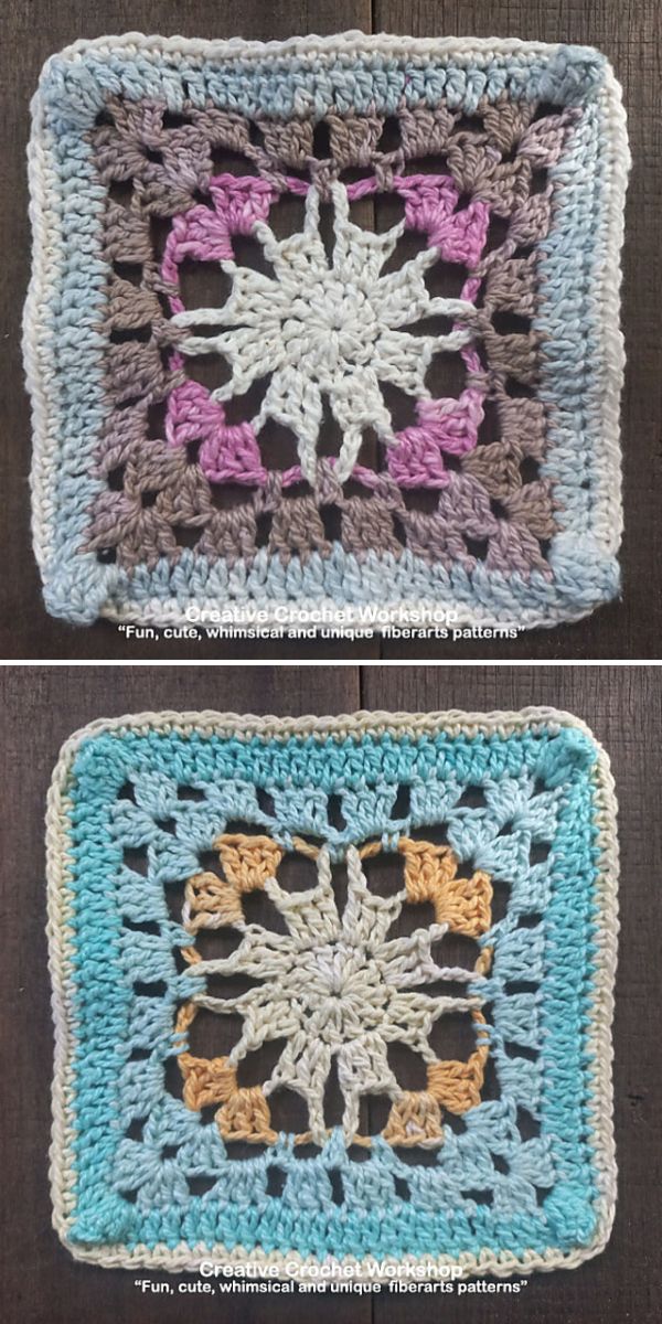Two pictures of a crocheted square with a potholder pattern.