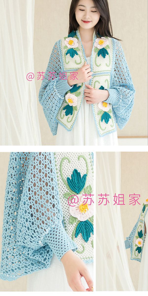 a gorgeous crochet cardigan in blue
