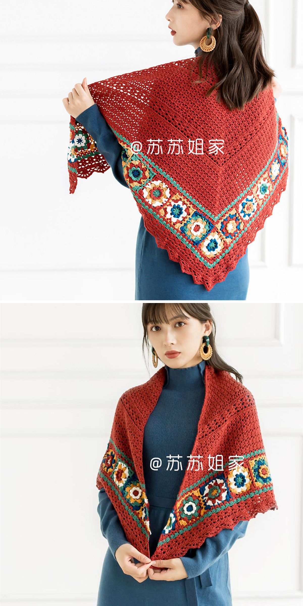A person wearing a blue dress models a red crochet shawl, adorned with multicolored floral patterns, alongside a matching crochet cowl that adds an extra layer of vibrant charm.