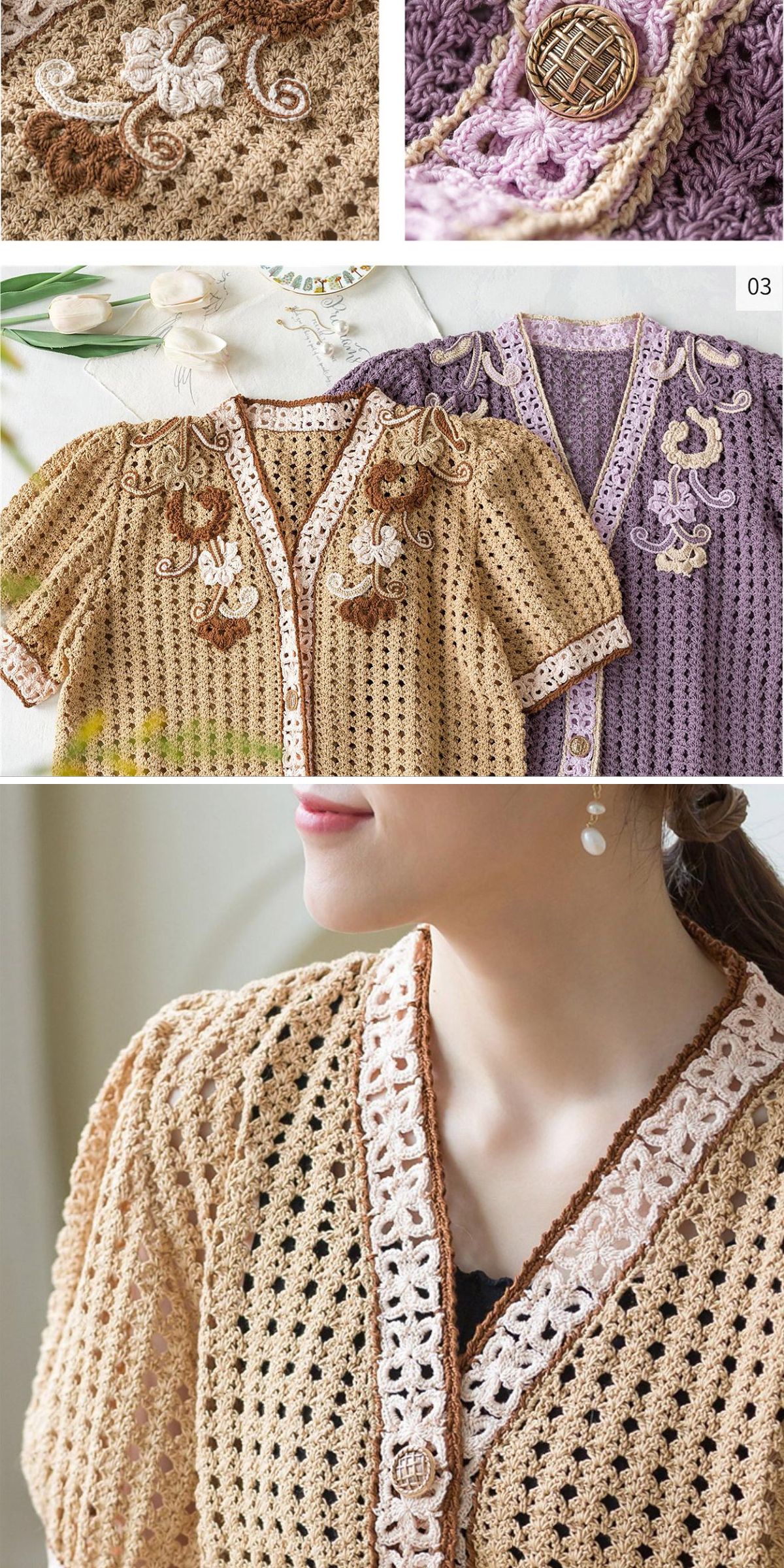 beautiful crochet cardigans featuring decorative floral detailings and openeyelet texture