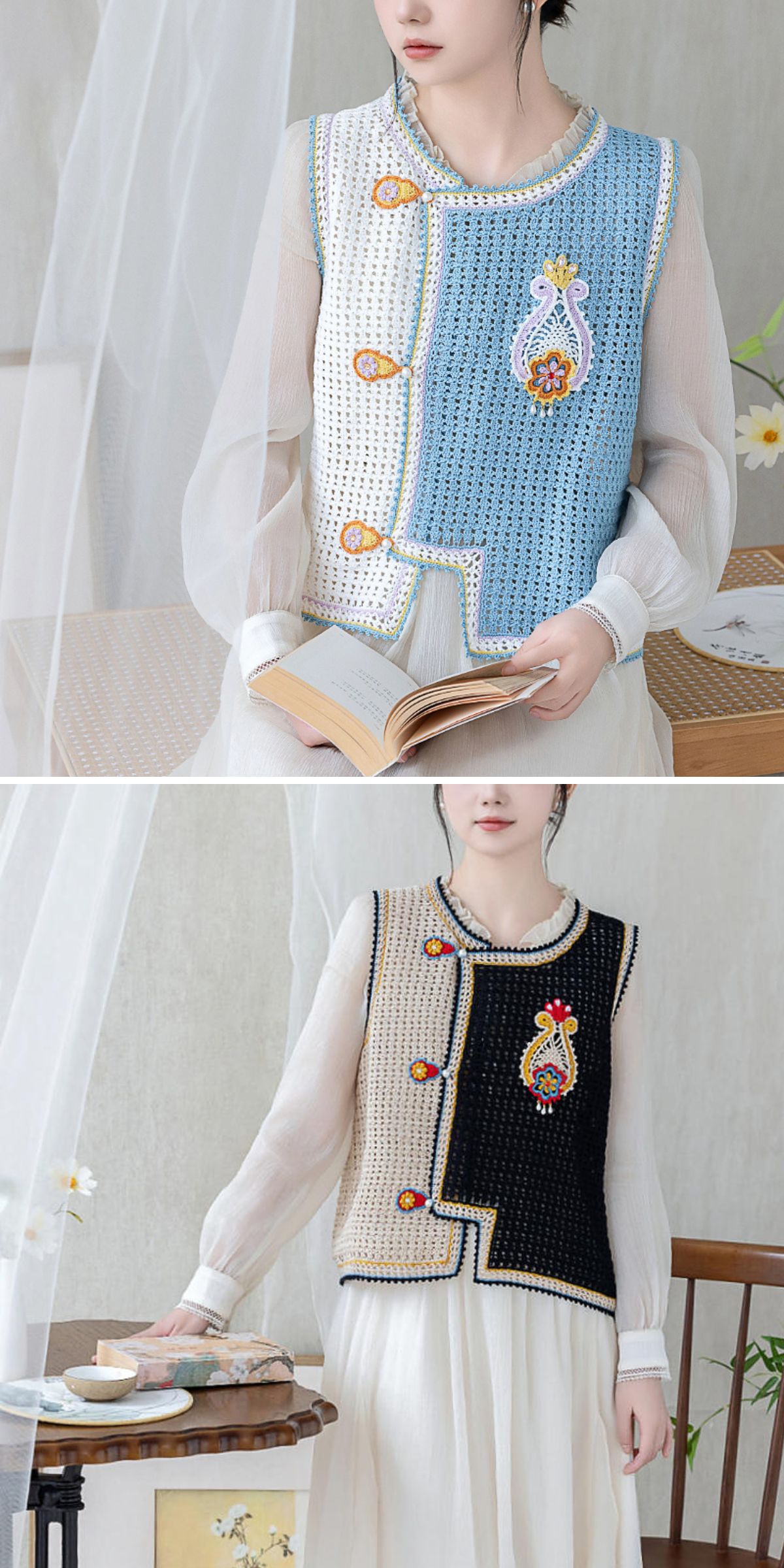 a crochet vest with an asymmetrical design