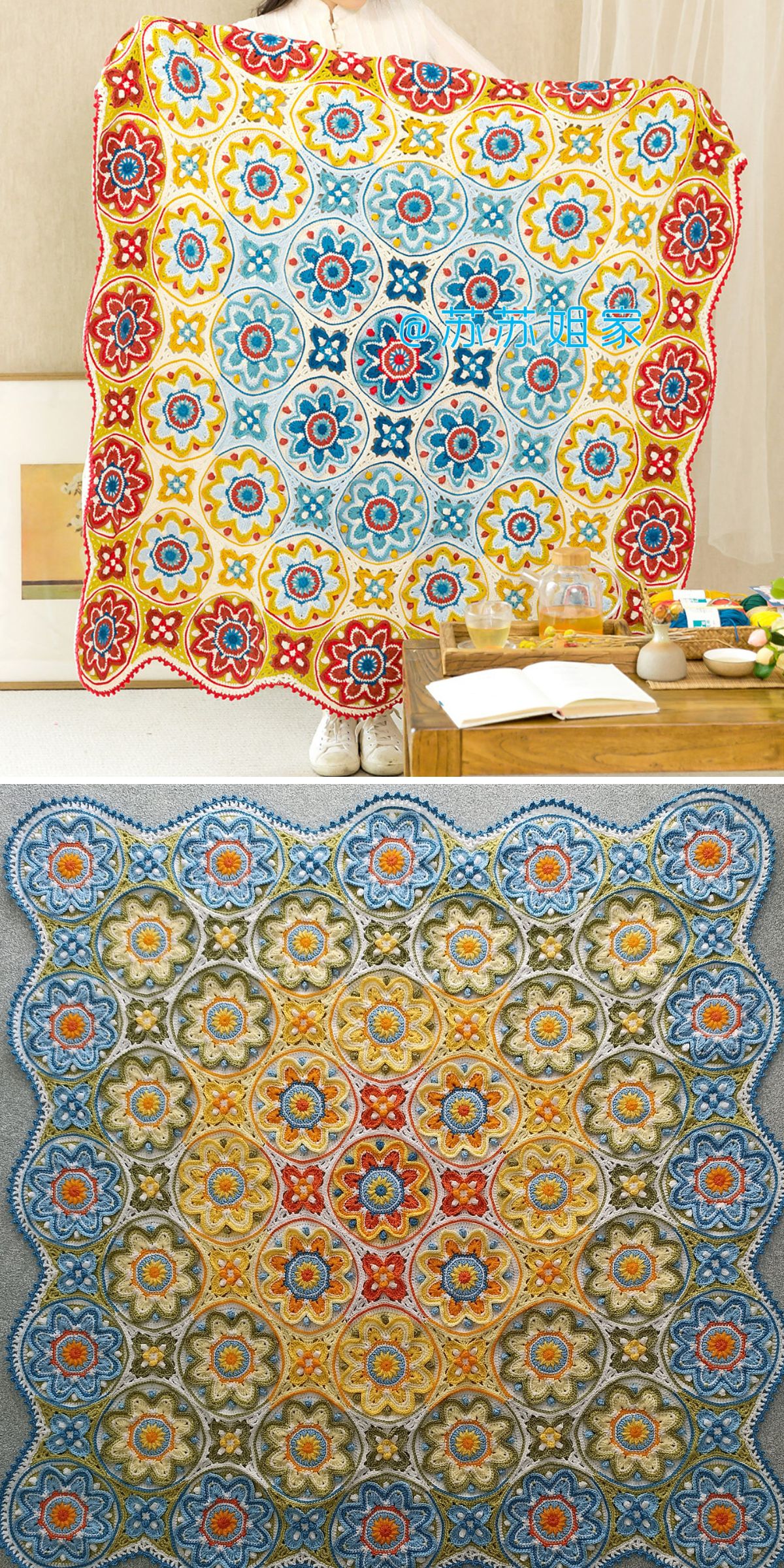 Two crochet throws with intricate geometric and floral patterns in red, blue, yellow, and white tones are displayed, one held up and one laid flat on a surface.