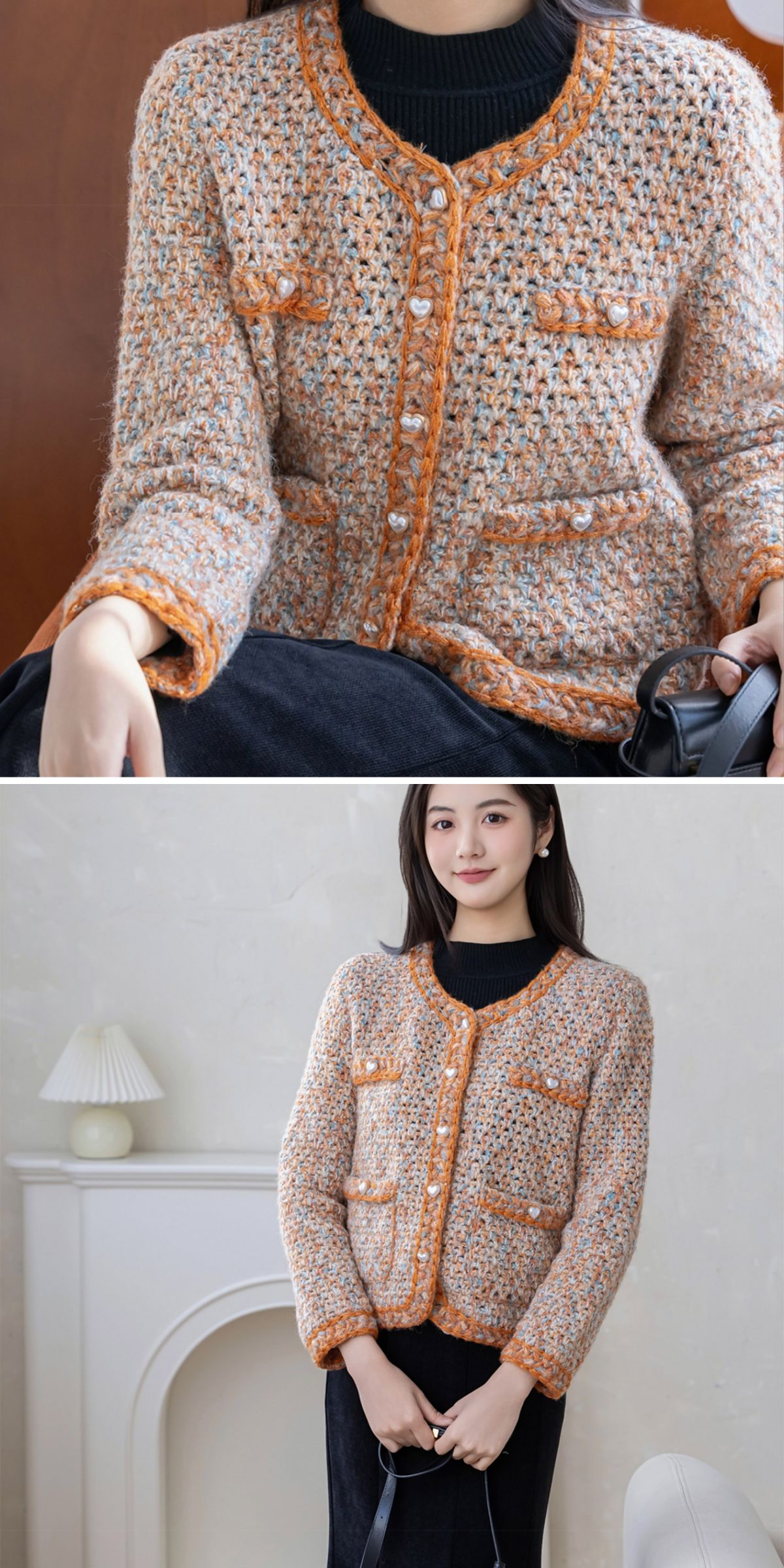Two images show a person wearing a textured crochet cardigan with front buttons and pockets, featuring a mix of beige, orange, and white yarn, over a black top.