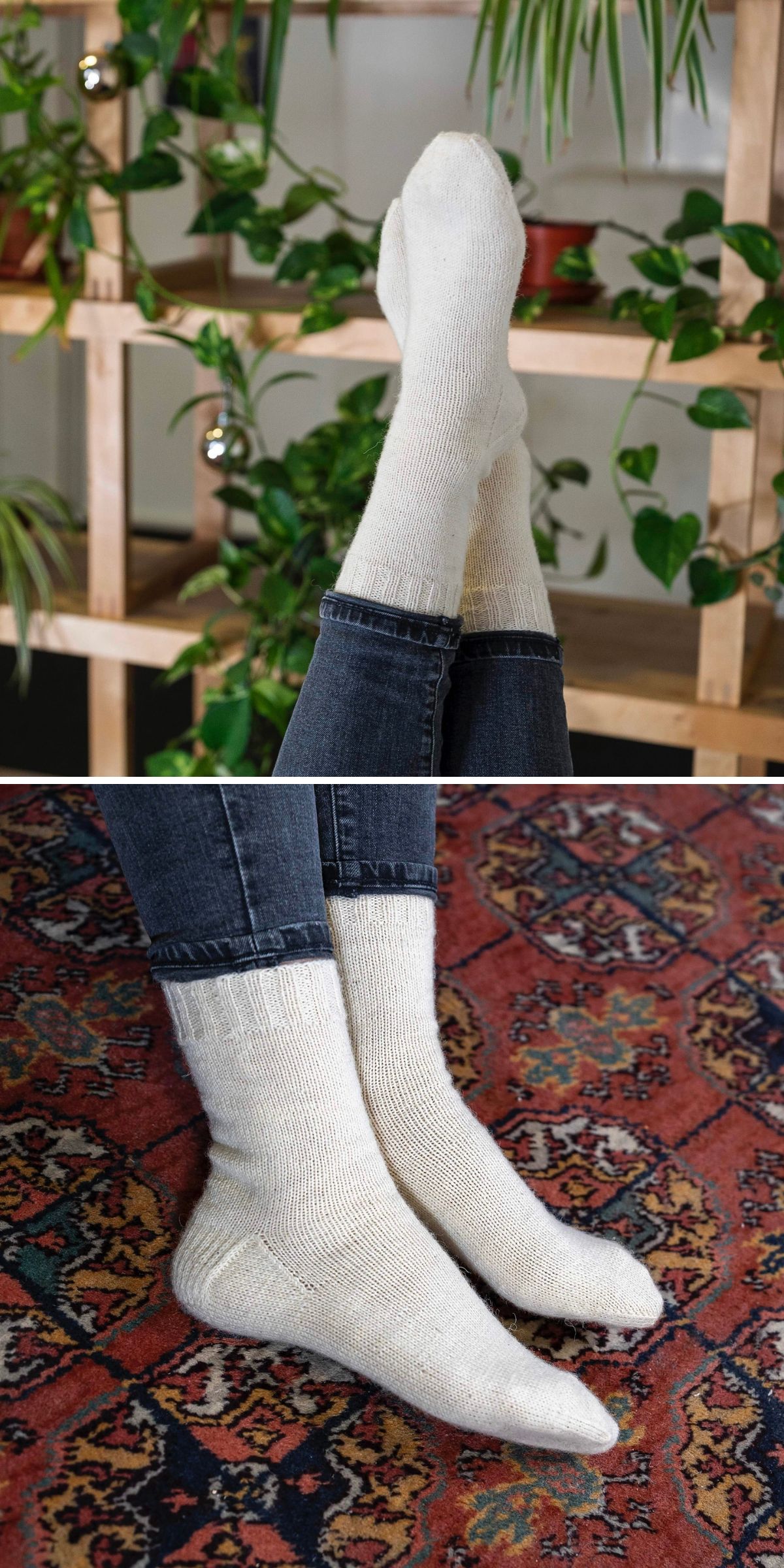 Two photos of feet wearing plain white wool socks; the first shows legs crossed on a wooden shelf background with plants, the second shows feet resting on a patterned red rug.